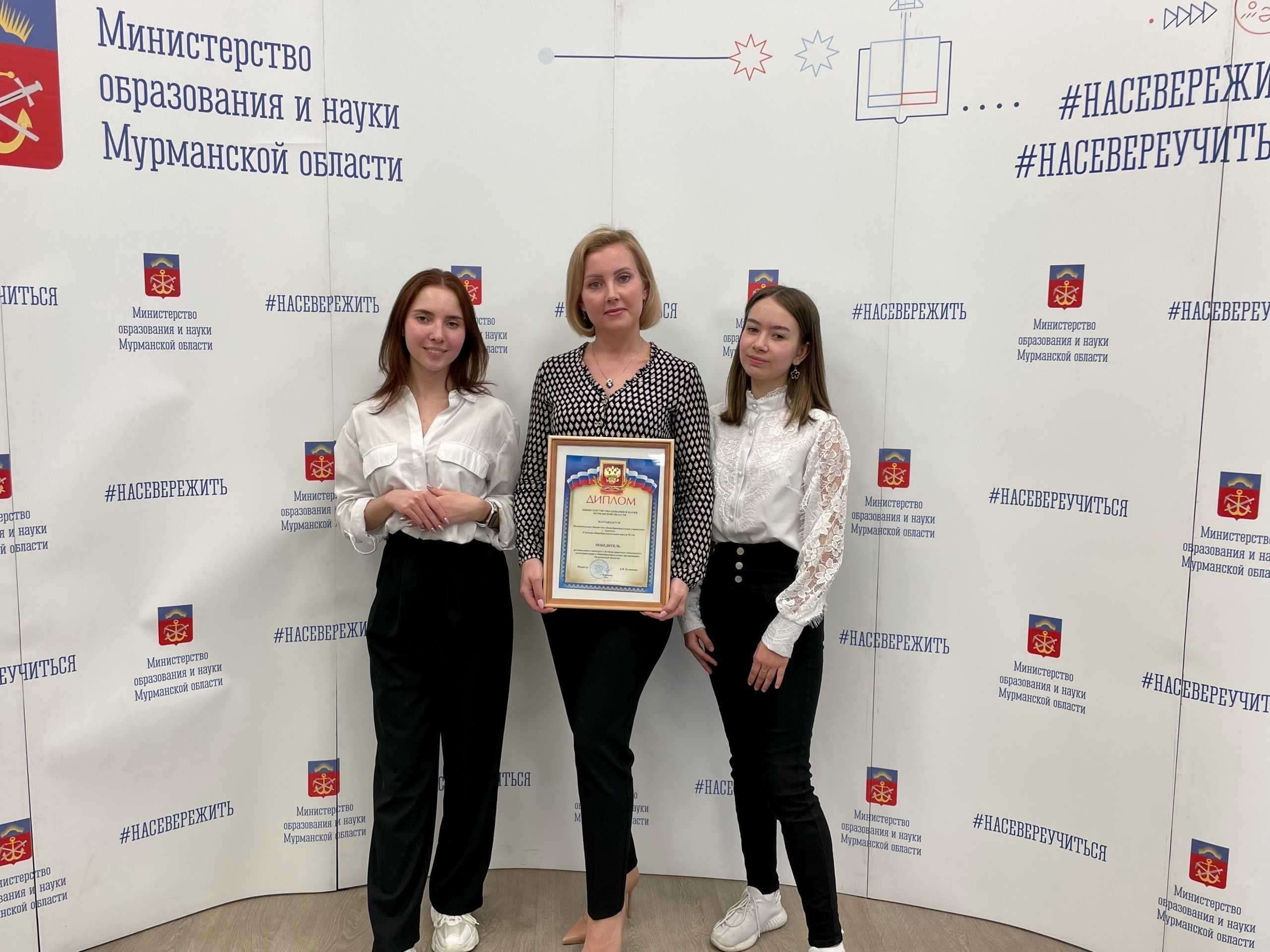 Изображения.